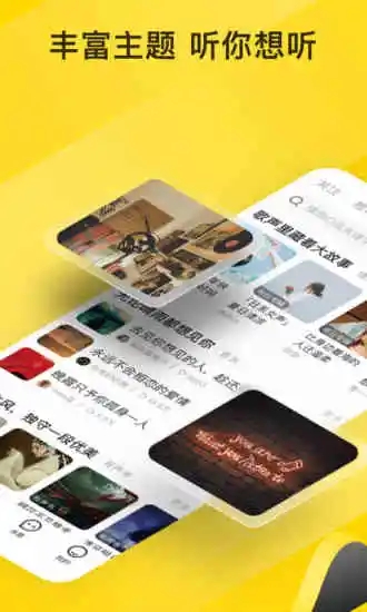 鸭脖视频app官方无限观看版2